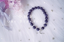 "A drawer" hand-made 925 sterling silver blue sandstone crystal bracelet girl birthday holiday gift 38