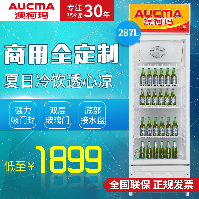 �Ŀ��걣�ʹ�SC-287