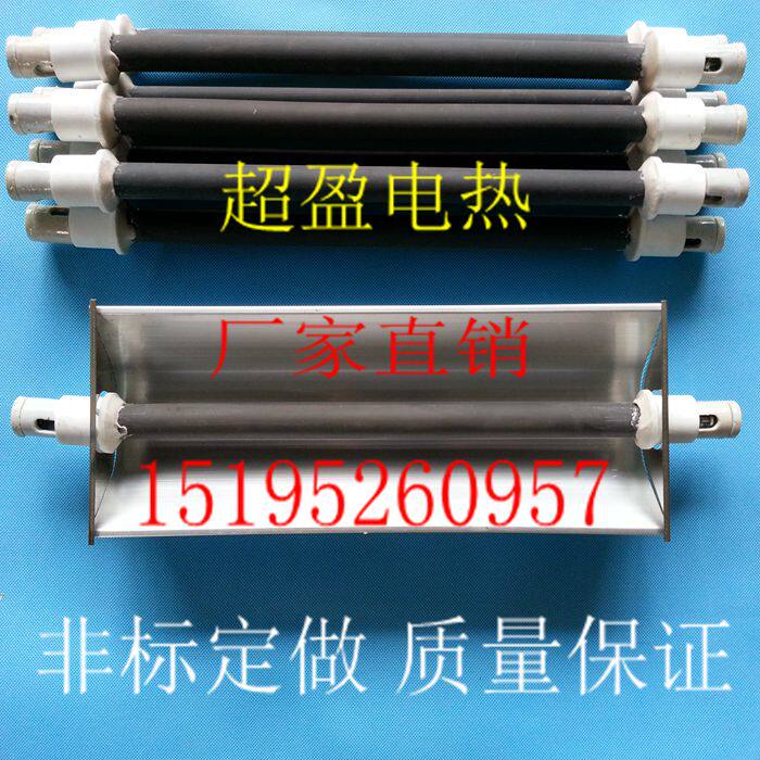 Black silicon carbide ceramic heating tube Yoga room sweat steaming room heating tube Tunnel furnace drying tunnel Packaging mechanical and electrical heat pipe