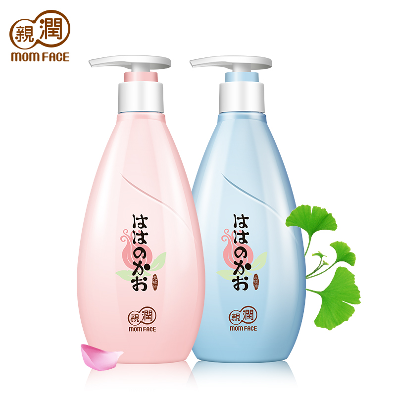 亲润孕妇洗护套装280ml*2 洗发水护发素孕期适用洗浴用品