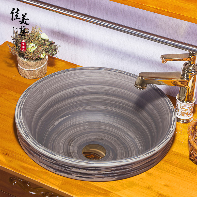 ��������Ƕʽ����̨����z013