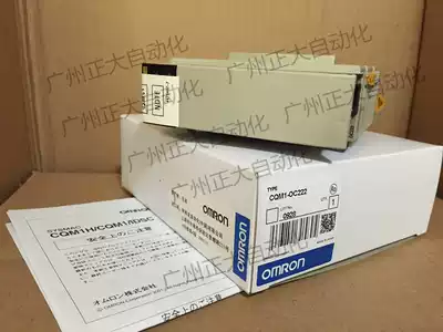 Original brand new CQM1-ID213 CQM1-OD213 (1 year warranty)