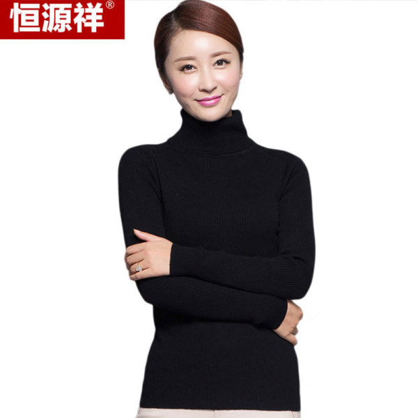 恒源祥 100%纯羊毛 高领 女式羊毛衫 优惠券折后￥158包邮（￥218-60）2色可选 另有聚划算专场最高￥100优惠券可用