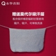 Shuihua Qingyang phù hợp với trang phục bà bầu tạp dề chính hãng máy tính sợi bạc mặc bụng mùa thu và mùa đông quần áo bốn mùa váy bầu công sở Bảo vệ bức xạ