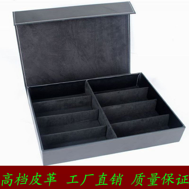 Liu Tao High-End Leather Eyewear Storage Box, 8-Slot Sunglasses Display Box, Multi-Slot Large Sunglasses Case for Women, Korean Style 