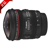 Máy ảnh ống kính góc siêu rộng Canon / Canon EOS EF 8-15mm F / 4L USM lens đa dụng cho canon