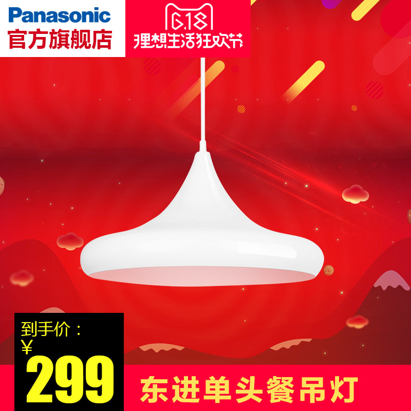 �����ִ���Լ����HEMC1023