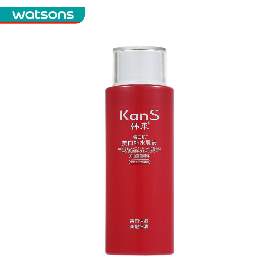 【屈臣氏】韩束雪白肌美白补水乳液175毫升