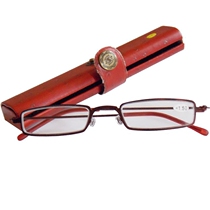 Square narrow frame reading glasses male high-definition portable old man Old Light glasses female fashion ultra light old age eyes