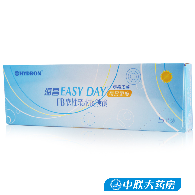 海昌隐形眼镜 Easy Day睛亮无感保湿日抛5片装