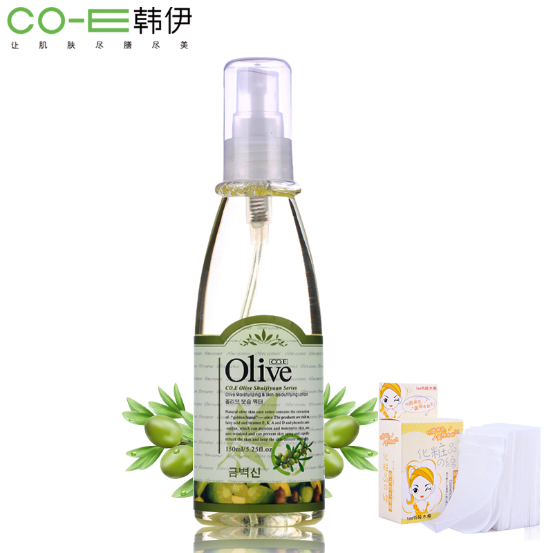 正品 CO.E韩伊Olive橄榄保湿美肌水150ml 补水 爽肤水喷雾 中油性
