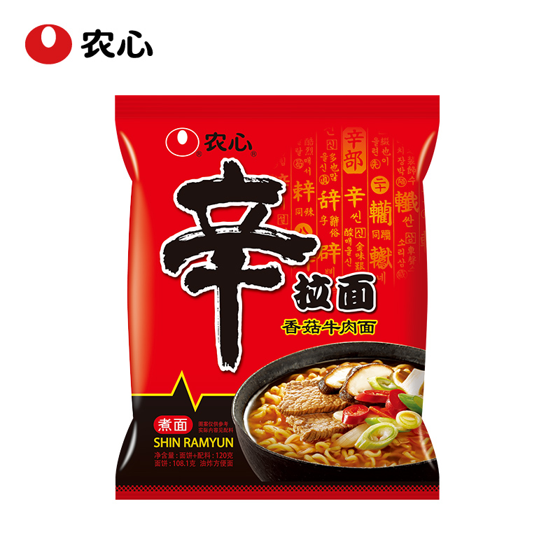 【天猫超市】农心辛拉面（ 香菇牛肉味） 方便面 120g/袋速食煮面