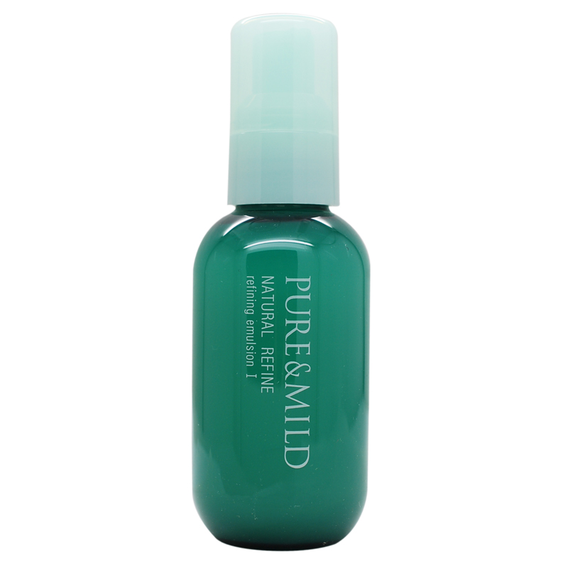 专柜正品泊美植物纯净界沁纯乳液(清爽型)100ml150保湿滋润补水