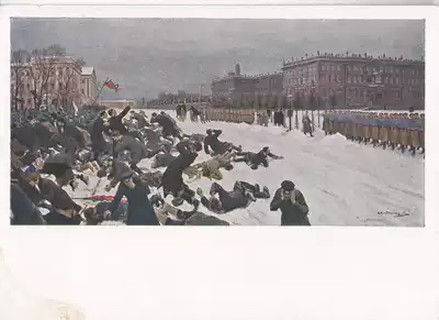 Soviet postage film 1929-Vladimirov painting January 9, 1905 shooting Palace 2