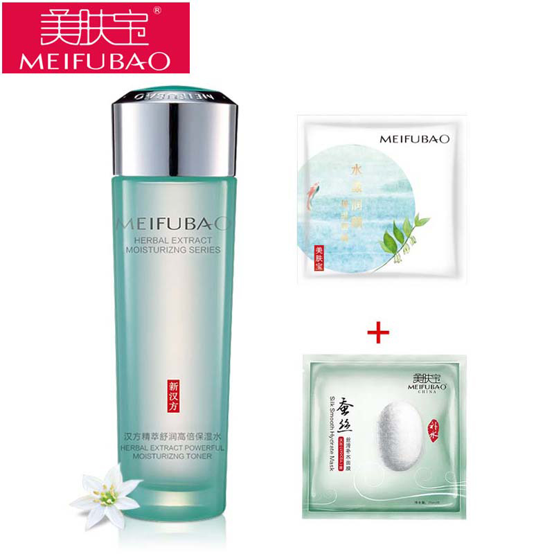 美肤宝爽肤水 汉方精萃舒润高倍保湿水120ml 补水收细毛孔化妆品