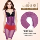 Tăng cường gấp đôi phần mỏng của phụ nữ vào mùa hè, sau khi đốt cháy chất béo, giảm béo, bụng, eo, cơ thể, corset, corset, quần áo