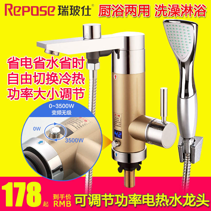 ���˼���ʽ����ˮ��ͷ KA21J-35