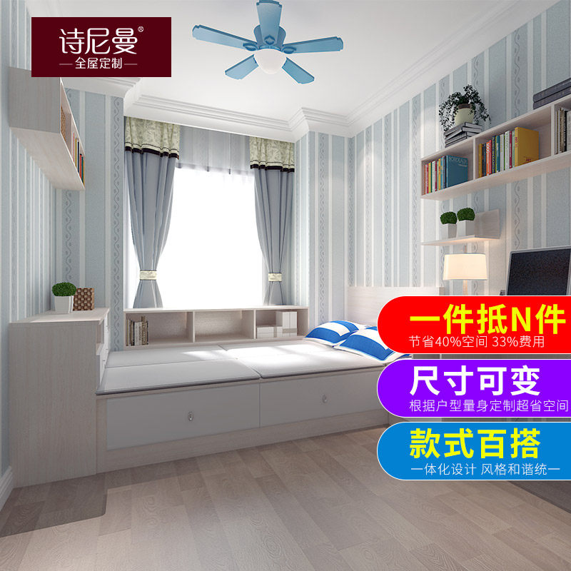 ʫ�������׵ص�sniamy0668