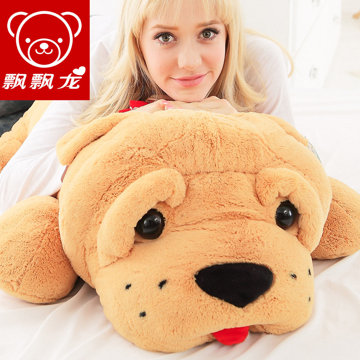 ƮƮ�����б���JY8194