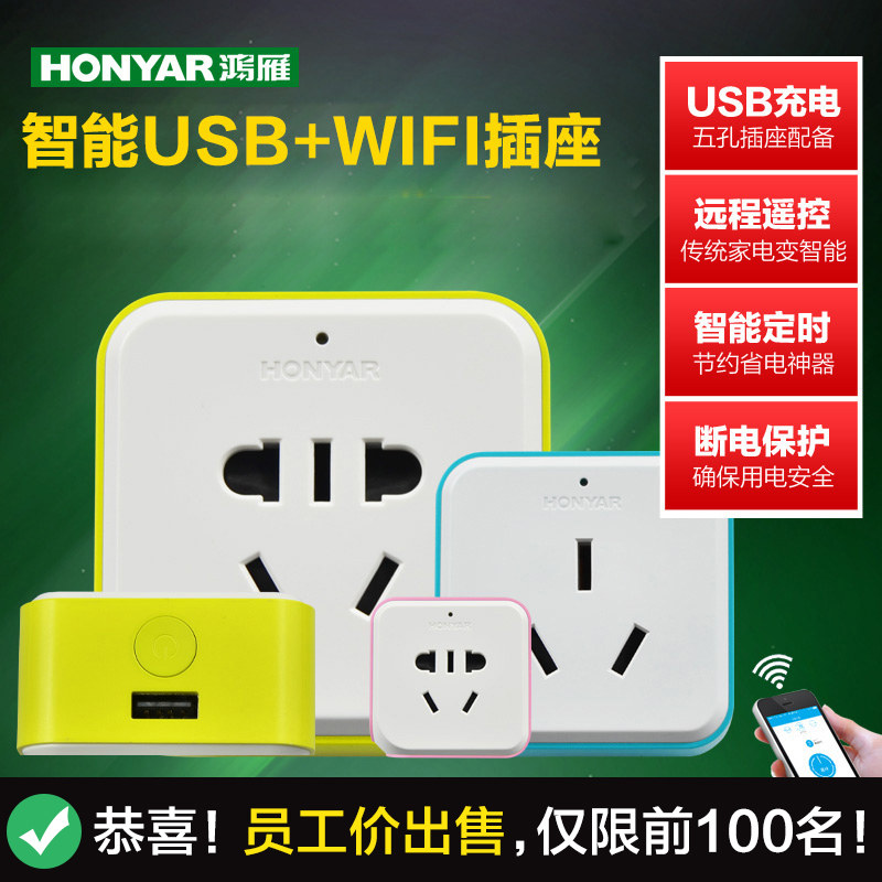 �������ܲ���ת�������㿨���ײ���