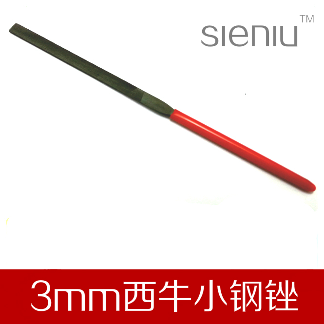 SIENIU West Bull 3 and 5mm small steel filing red handle flat head flat filing knife polished and polished iron head