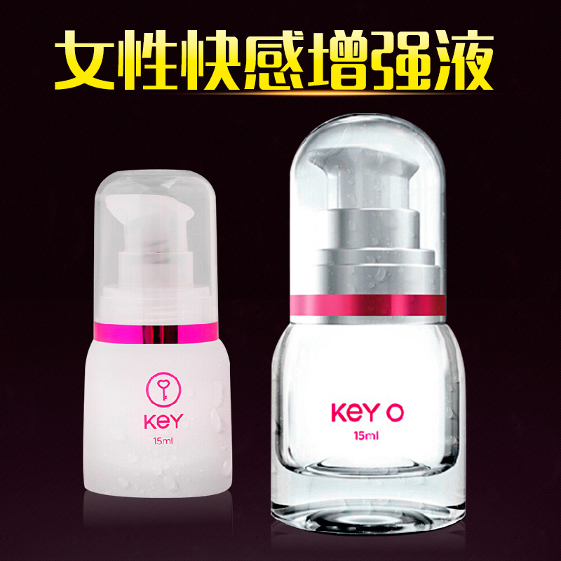 美国KEY女性缩阴助情调情凝露润滑剂增强性爱快感 润滑液情趣用品
