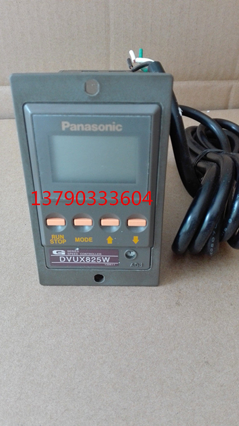 Original installation Panasonic number of speed regulators DVUX825W Panasonic 25W Number of display speed regulators DVUX825W Spot-Taobao