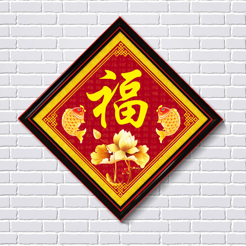 �Ӱ�һ��ʮ���� MHC0984