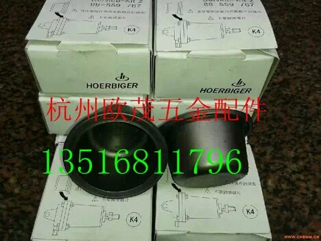 Screw Air Compressor Diaphragm Cup Cylinder Diaphragm Air Compressor Accessories Air Compressor Repair Kit Inlet Valve