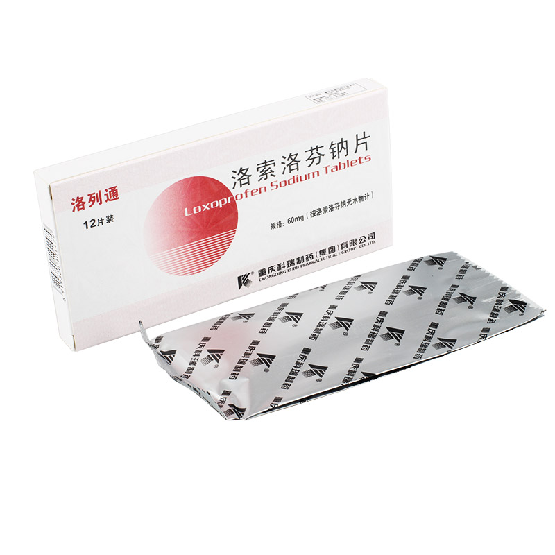 洛列通 洛列通 洛索洛芬钠片 60mg*12片/盒