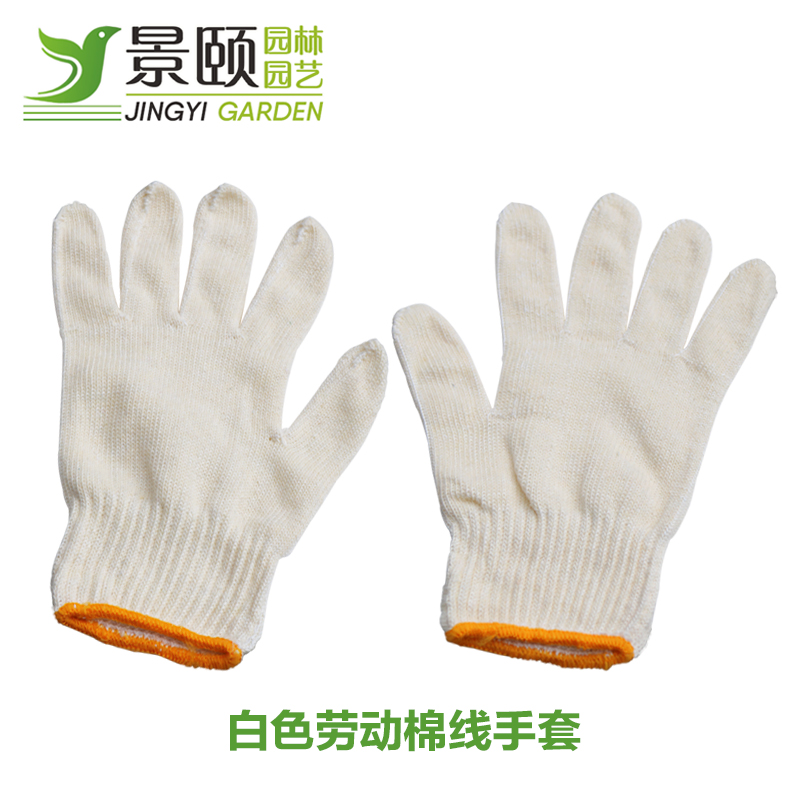 Protective Gloves Cotton Yarn Labor Protective Gloves White Cotton Gauze Gloves Gardening Cotton Gauze Gloves Wear-resistant Anti-slip Thickening