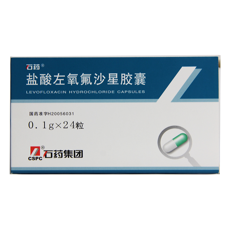 石药 盐酸左氧氟沙星胶囊 0.1g*24粒/盒