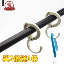 Japan Km Card Clip Hook S Type Hook Bathroom Crossbar Hook Crossbar Plastic Hook Buckle Clothe Hook Hanger