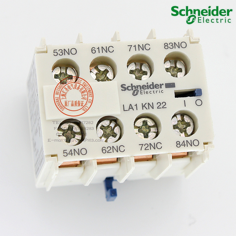 Schneider Schneider small AC contactor auxiliary junction LA1KN22