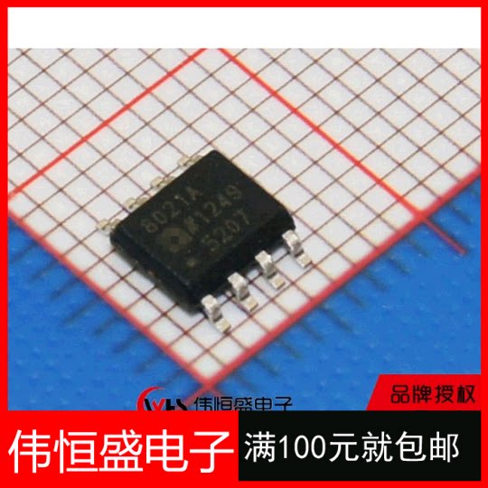 AD8021AR AD8021ARZ AD8021 amplifier chip SOIC-8 new original