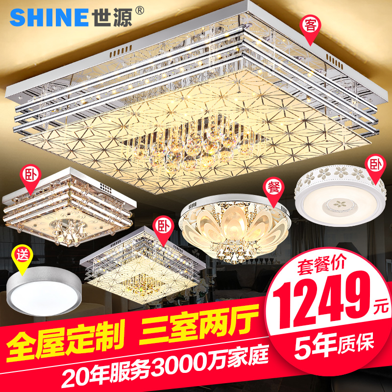 ��Դ�ݻ�����������������CL9967