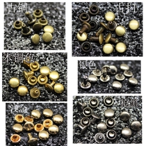 Handmade fabric leather leather leather cowhide luggage accessories material double-sided rivets nail nail nail handmade material
