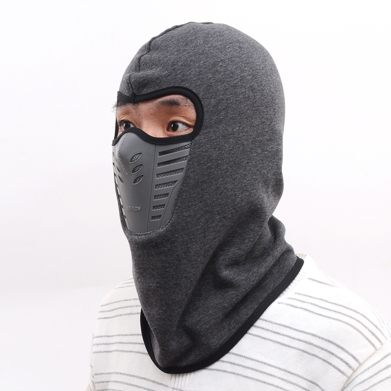 Outdoor winter warm headgear men and women windproof hat riding sports hat with cold protection ear mask scarf full face