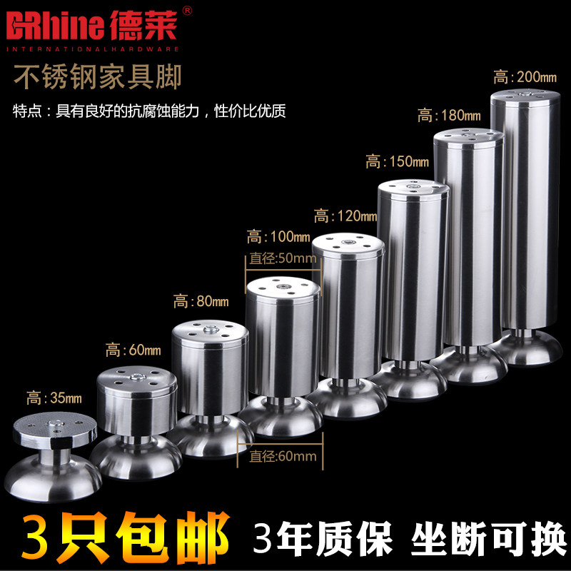 �����Ҿ߽ŵ治���ɳ���ų���DE-516**