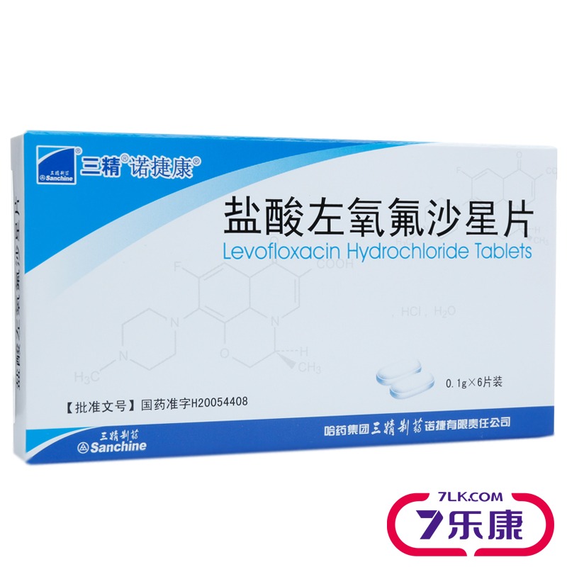 诺捷康 盐酸左氧氟沙星片 0.1g*6片/盒