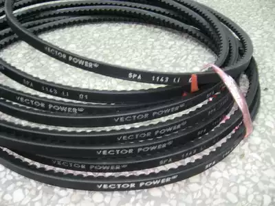 V-belt Israel HTC VECTOR POWER common narrow V-belt SPA