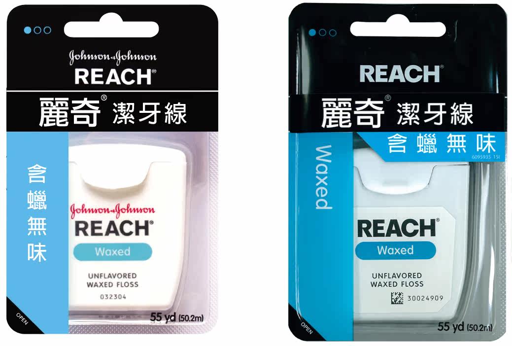 丽奇REACH   牙线55码台湾官网直邮进口