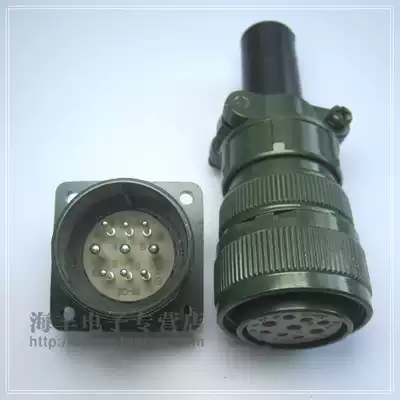 US standard aviation plug 9-core MS3106A20-18S 9-hole socket MS3102A 20-18P