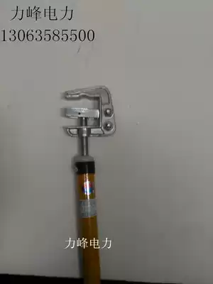 Low-voltage flat-mouth spiral high-voltage grounding rod 0KV 10KV high-voltage grounding rod Insulated grounding rod 0 4KV