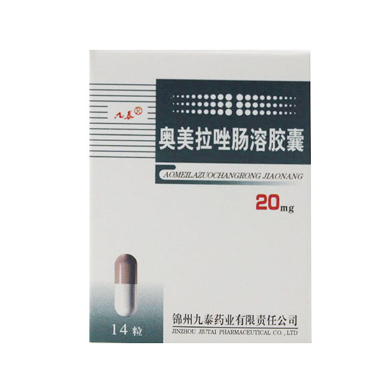 九泰 奥美拉唑肠溶胶囊 20mg*14粒*1瓶/盒