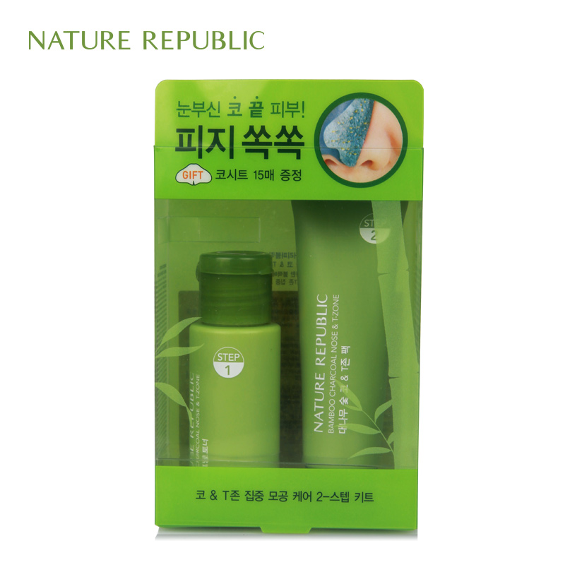 Nature Republic自然乐园竹炭鼻贴去黑头收缩毛孔套装T区护理