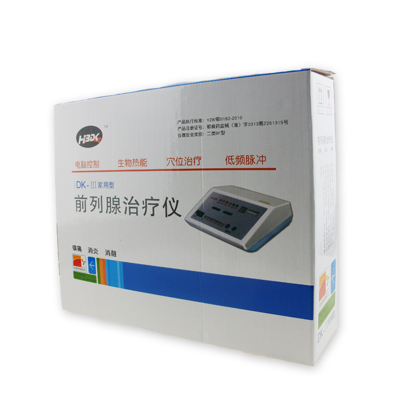 东科前列腺治疗仪DK-III前列腺炎尿频尿急尿痛尿不尽保健理疗仪器