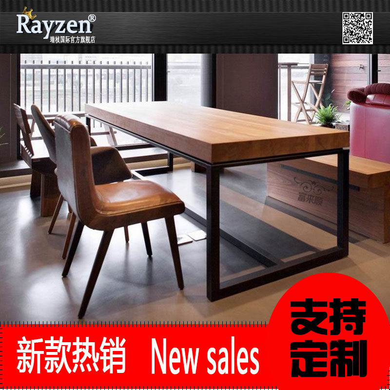 ���崿ʵľ��ʽ�������հ칫������rzcz0559