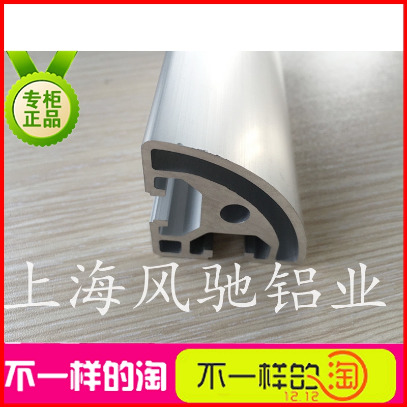 Aluminium extrusion materials 4040 Industrial aluminium extrusion materials 4040R European scale aluminium extrusion materials 40 * 40 aluminum alloy profiles Heavy aluminum