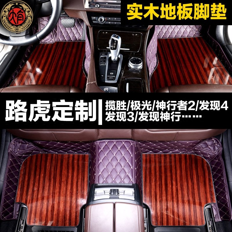 ����ʵľ�ŵ� m09